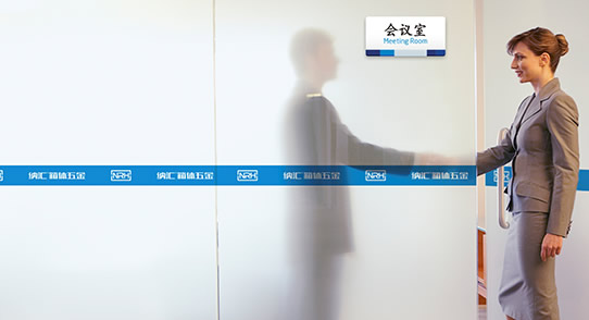 NRH粉色视频WWW在线观看下载粉色视频免费看厂家企业精神