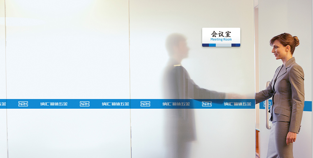 NRH粉色视频WWW在线观看下载粉色视频免费看厂家企业精神