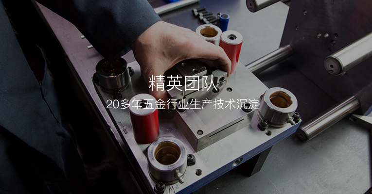 粉色视频免费看厂家优势