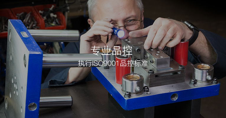 粉色视频免费看厂家优势