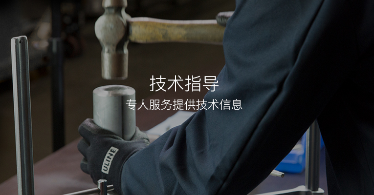 粉色视频免费看厂家优势