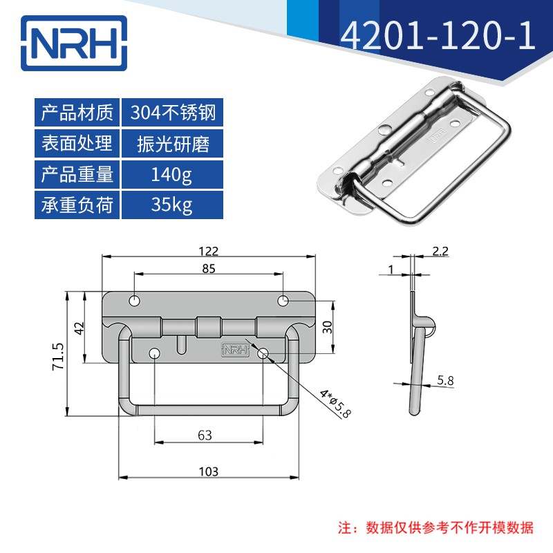 工具箱粉色成年视频APP不锈钢航空箱折叠粉色成年视频APP4201-120