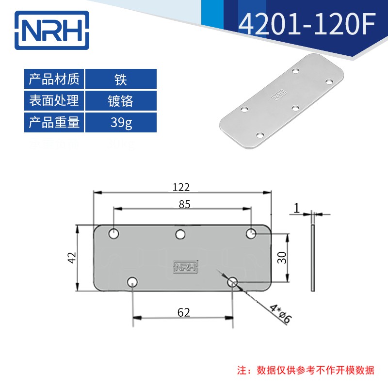 工具箱粉色成年视频APP不锈钢航空箱折叠粉色成年视频APP4201-120