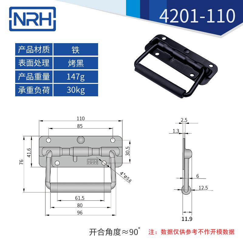 航空箱弹簧粉色成年视频APP折叠粉色成年视频APP4201-110