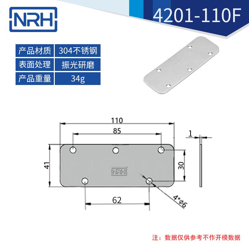 航空箱弹簧粉色成年视频APP折叠粉色成年视频APP4201-110