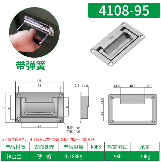 铝合金喷砂航空箱粉色成年视频APP4108-95