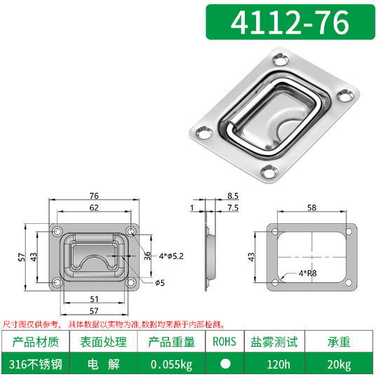 航空箱盖环粉色成年视频APP4110-76