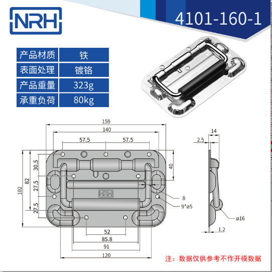 免打孔航空箱粉色成年视频APP折叠粉色成年视频APP4101-160