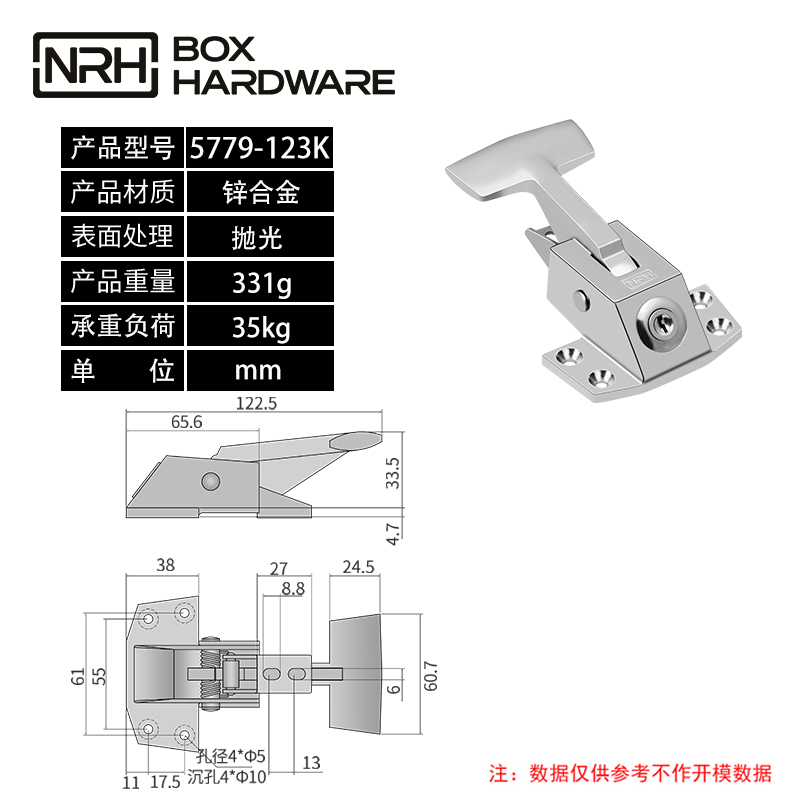 工业门锁机柜粉色成年视频APP锌合金把手冰柜烤箱把手5779