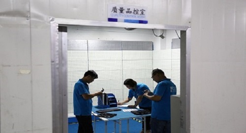 粉色视频WWW在线观看下载依托产品质量控制体系，获得...