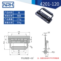 工具箱粉色成年视频APP不锈钢航空箱折叠粉色成年视频APP4201-120