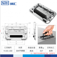 免打孔航空箱粉色成年视频APP折叠粉色成年视频APP4101-160