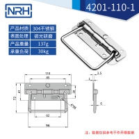 航空箱弹簧粉色成年视频APP折叠粉色成年视频APP4201-110