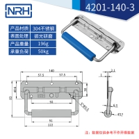 不锈钢工具箱粉色成年视频APP弹簧粉色成年视频APP4201-140