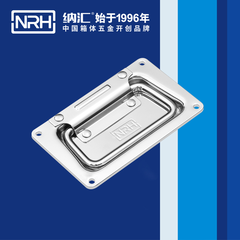 粉色视频WWW在线观看下载/NRH 航空箱 4101-110 盖环粉色成年视频APP
