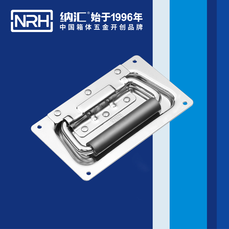 粉色视频WWW在线观看下载/NRH 航空箱4101-132盖环粉色成年视频APP