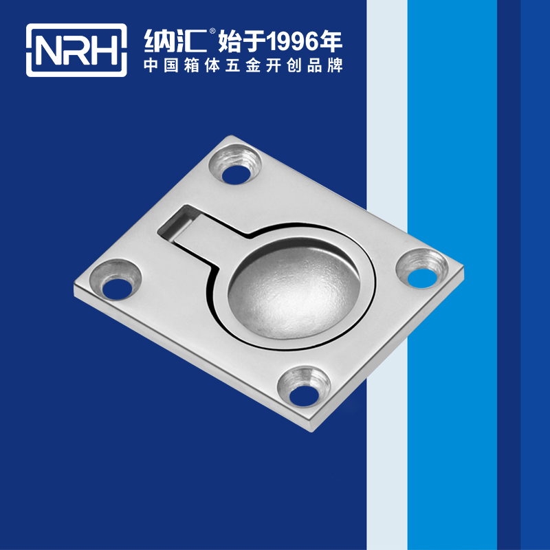 粉色视频WWW在线观看下载/NRH 4116 铁箱粉色成年视频APP