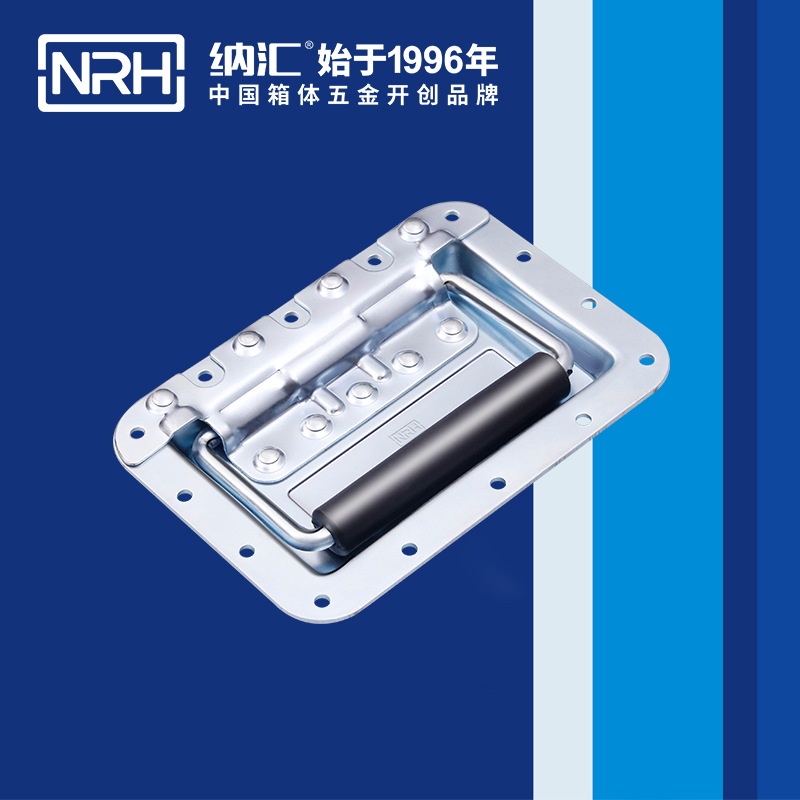 粉色视频WWW在线观看下载/NRH航空箱4101-178盖环粉色成年视频APP