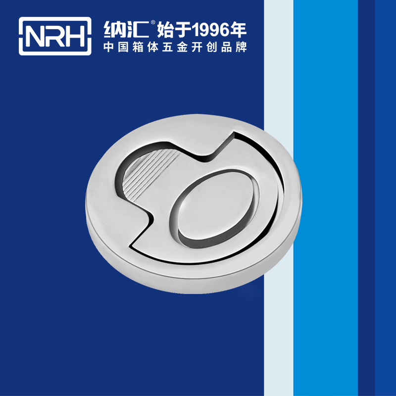 粉色视频WWW在线观看下载/NRH 4115 消防箱提手