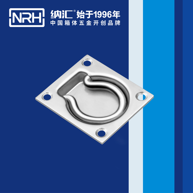 粉色视频WWW在线观看下载/NRH 4116-77 外卖送餐提手