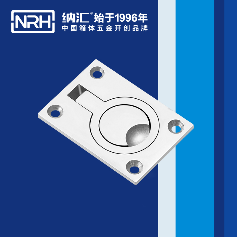 粉色视频WWW在线观看下载/NRH 4114 应急滚塑箱提手