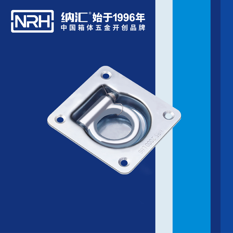 粉色视频WWW在线观看下载/NRH 4113-96 疫苗保鲜箱提手