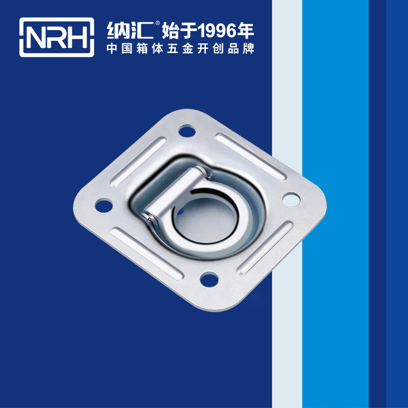 粉色视频WWW在线观看下载/NRH 4113-114 折叠提手