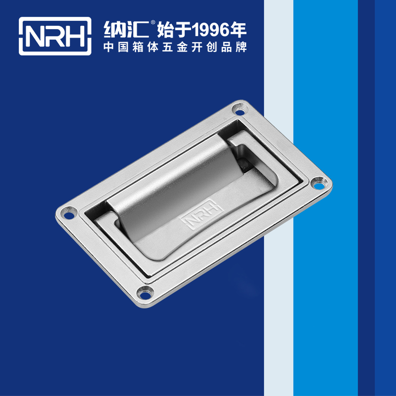 粉色视频WWW在线观看下载/NRH 4107-160 食品箱弹簧提手