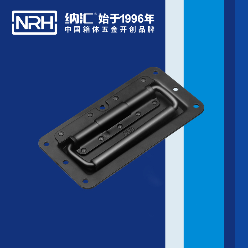 粉色视频WWW在线观看下载/NRH电箱4102-156弹簧粉色成年视频APP