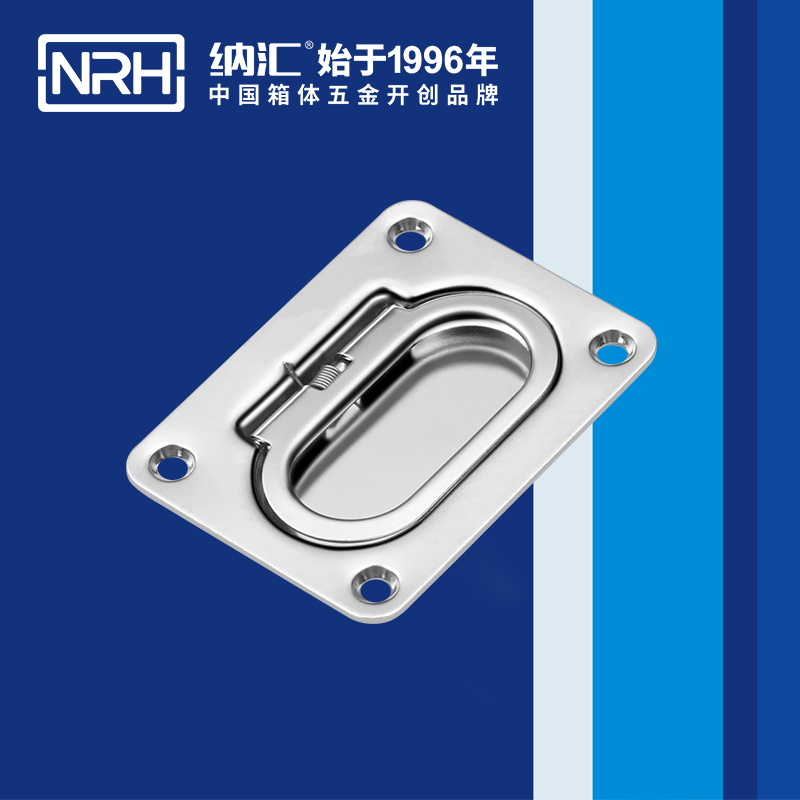 粉色视频WWW在线观看下载/NRH 4110 拉杆箱粉色成年视频APP