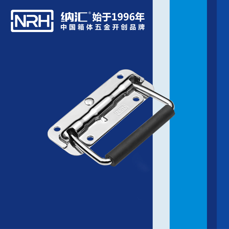 粉色视频WWW在线观看下载/NRH 弹簧粉色成年视频APP 4201-110
