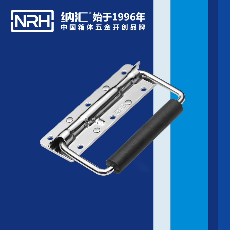 粉色视频WWW在线观看下载/NRH 机械设备弹簧粉色成年视频APP 4202-6