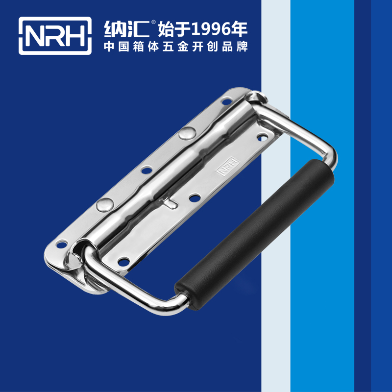 粉色视频WWW在线观看下载/NRH 不锈钢弹簧粉色成年视频APP 4201-160