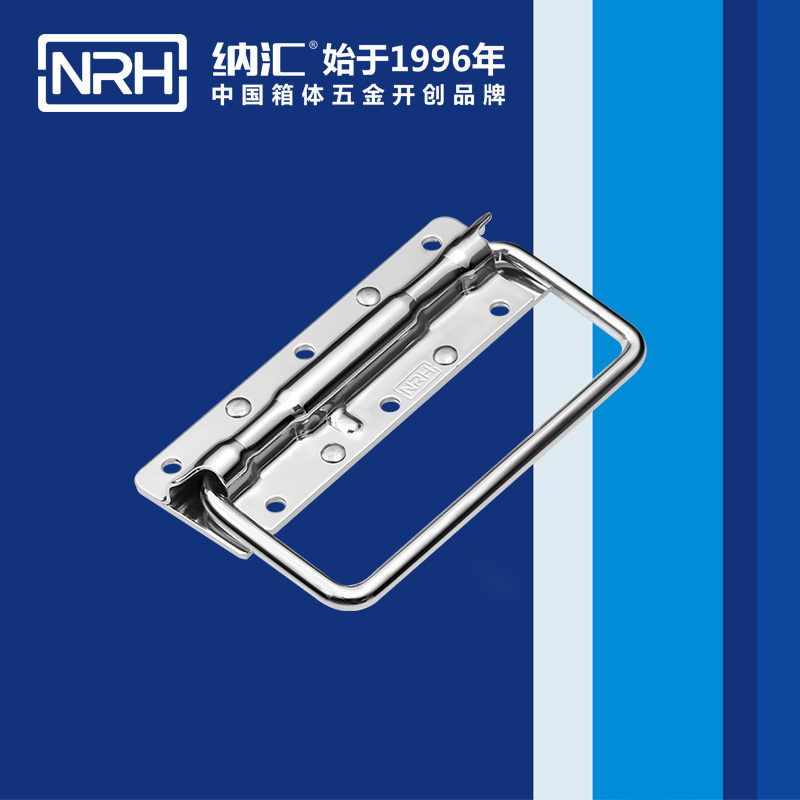 粉色视频WWW在线观看下载/NRH 无胶 烘烤箱弹粉色成年视频APP 4203