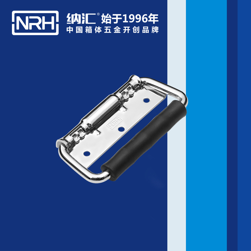 粉色视频WWW在线观看下载/NRH 航空箱粉色成年视频APP 4204