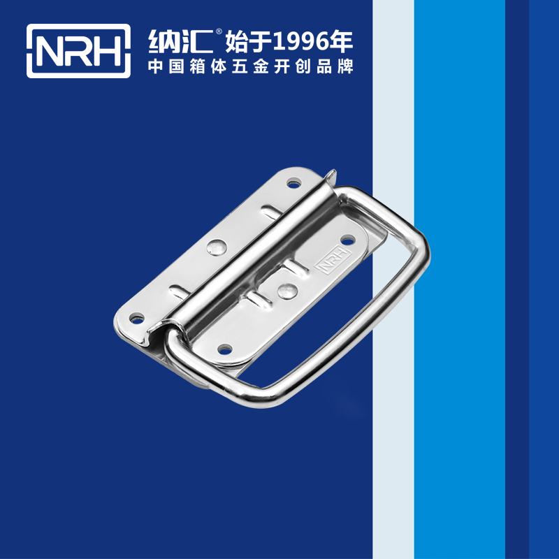 粉色视频WWW在线观看下载/NRH 箱子粉色成年视频APP 4207
