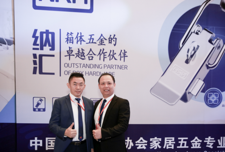乘风破浪无止境 粉色视频WWW在线观看下载集团蓄力创...