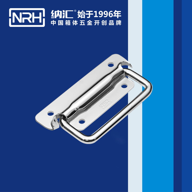 粉色视频WWW在线观看下载/NRH 电箱设备粉色成年视频APP 4211B