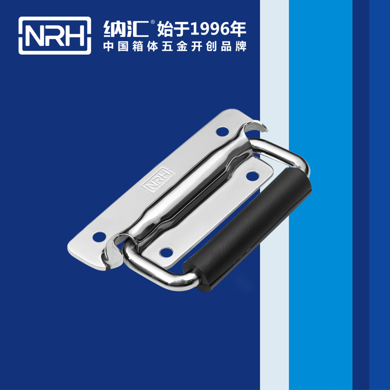 粉色视频WWW在线观看下载/NRH 工具箱粉色成年视频APP 4211A