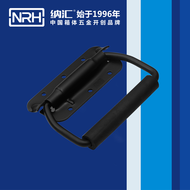 粉色视频WWW在线观看下载/NRH 滚塑箱弹粉色成年视频APP 4213