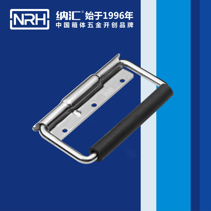 粉色视频WWW在线观看下载/NRH 不锈钢弹簧粉色成年视频APP 4214
