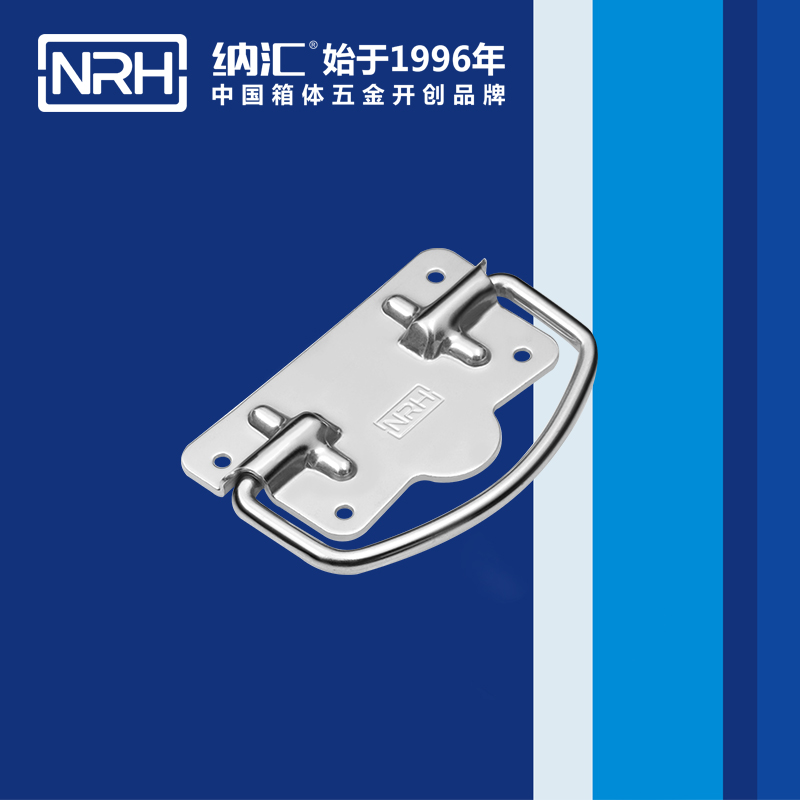 粉色视频WWW在线观看下载/NRH 医疗不锈钢粉色成年视频APP 4215