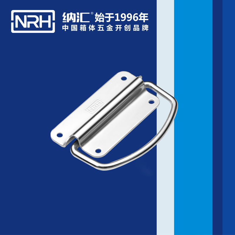 粉色视频WWW在线观看下载/NRH 不锈钢粉色成年视频APP 4219