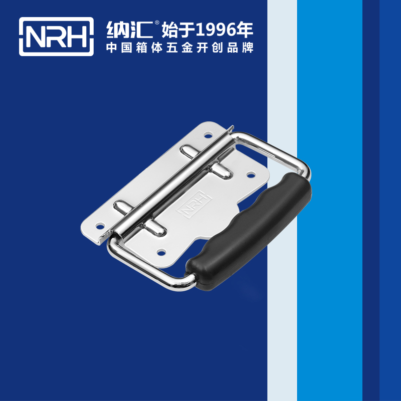 粉色视频WWW在线观看下载/NRH 铁箱粉色成年视频APP 4256