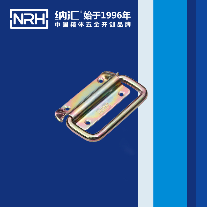 粉色视频WWW在线观看下载/NRH 木箱粉色成年视频APP 4264-85