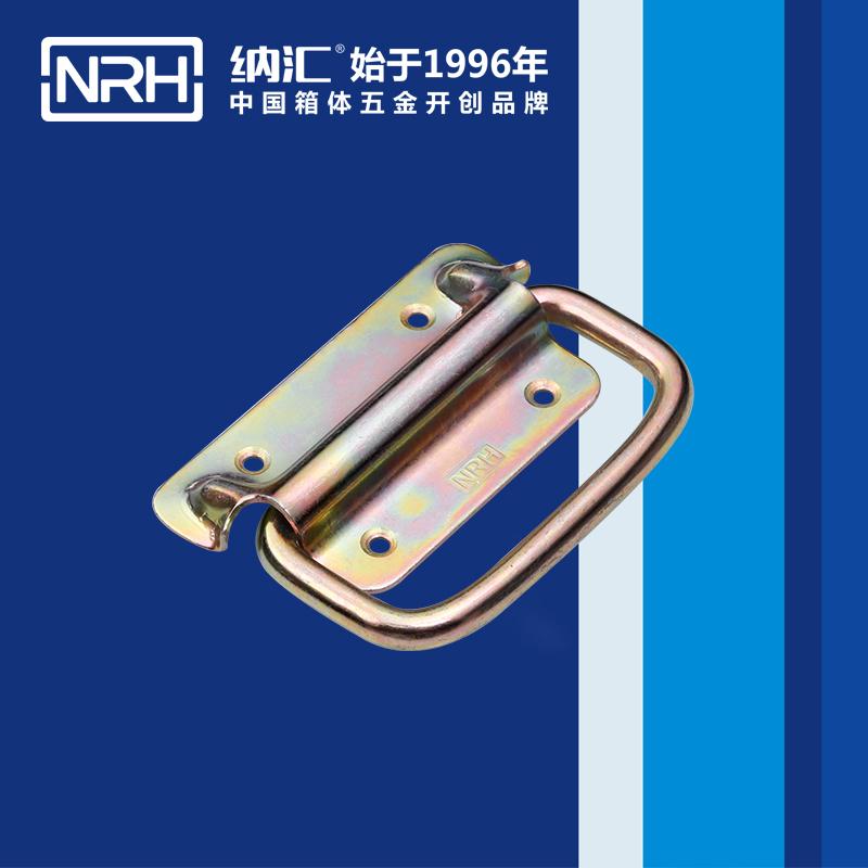 粉色视频WWW在线观看下载/NRH 重型木箱粉色成年视频APP 4264-115 