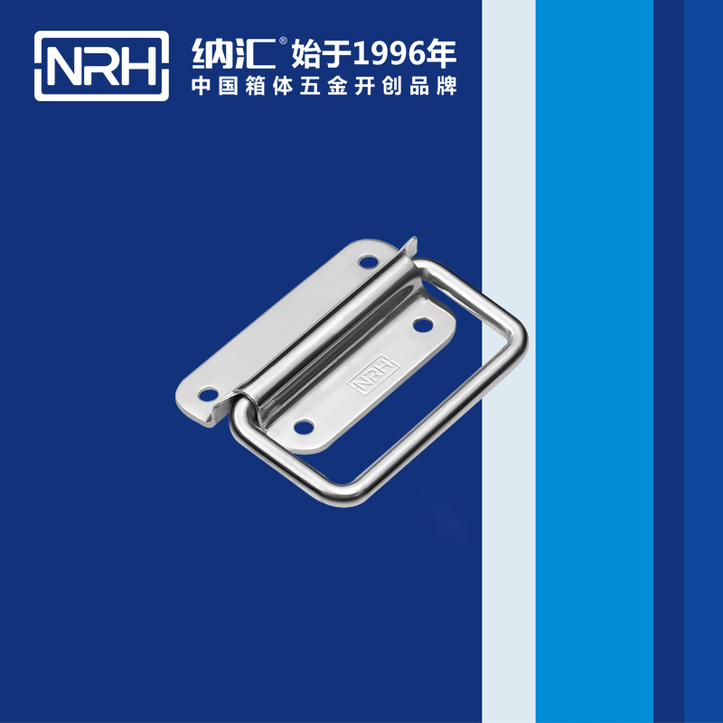 粉色视频WWW在线观看下载/NRH 不锈钢粉色成年视频APP 4265-70  