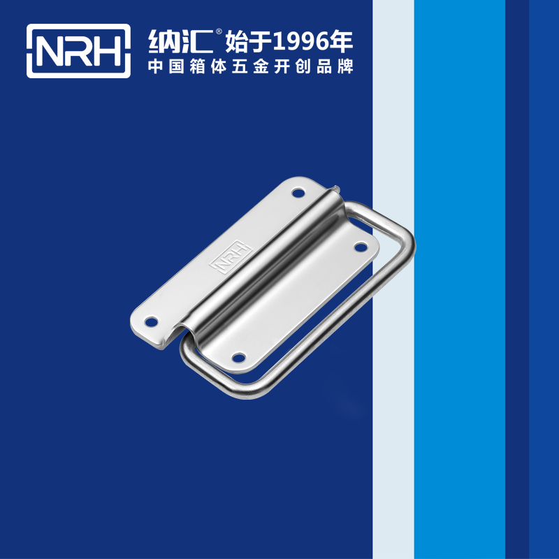 粉色视频WWW在线观看下载/NRH 不锈钢粉色成年视频APP4265-100