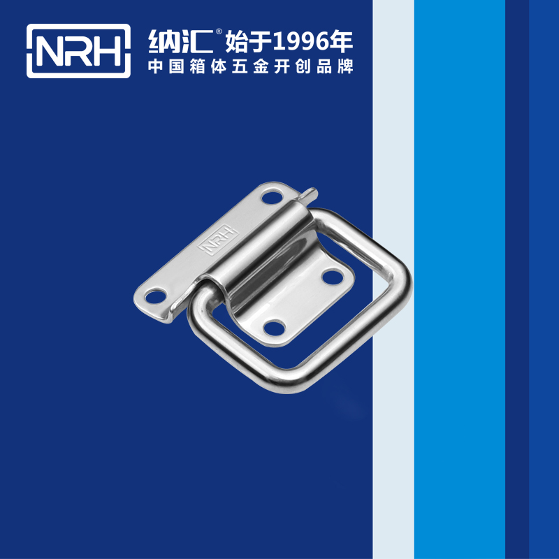 粉色视频WWW在线观看下载/NRH 不锈钢粉色成年视频APP4266