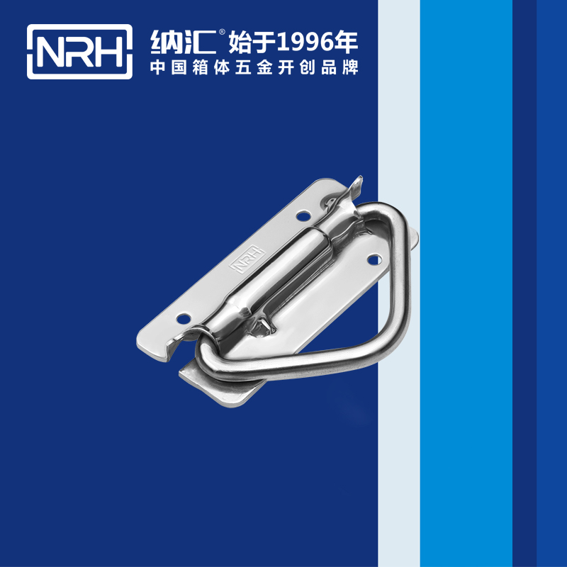 粉色视频WWW在线观看下载/NRH 滚塑箱弹簧粉色成年视频APP 4267